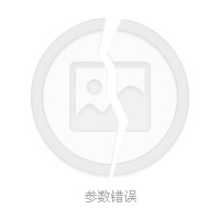 电商名言(电子商务有哪些名言名句)