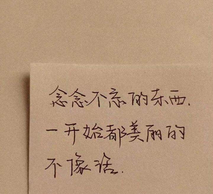 被迫分手的文案(被迫分手的文案短句)