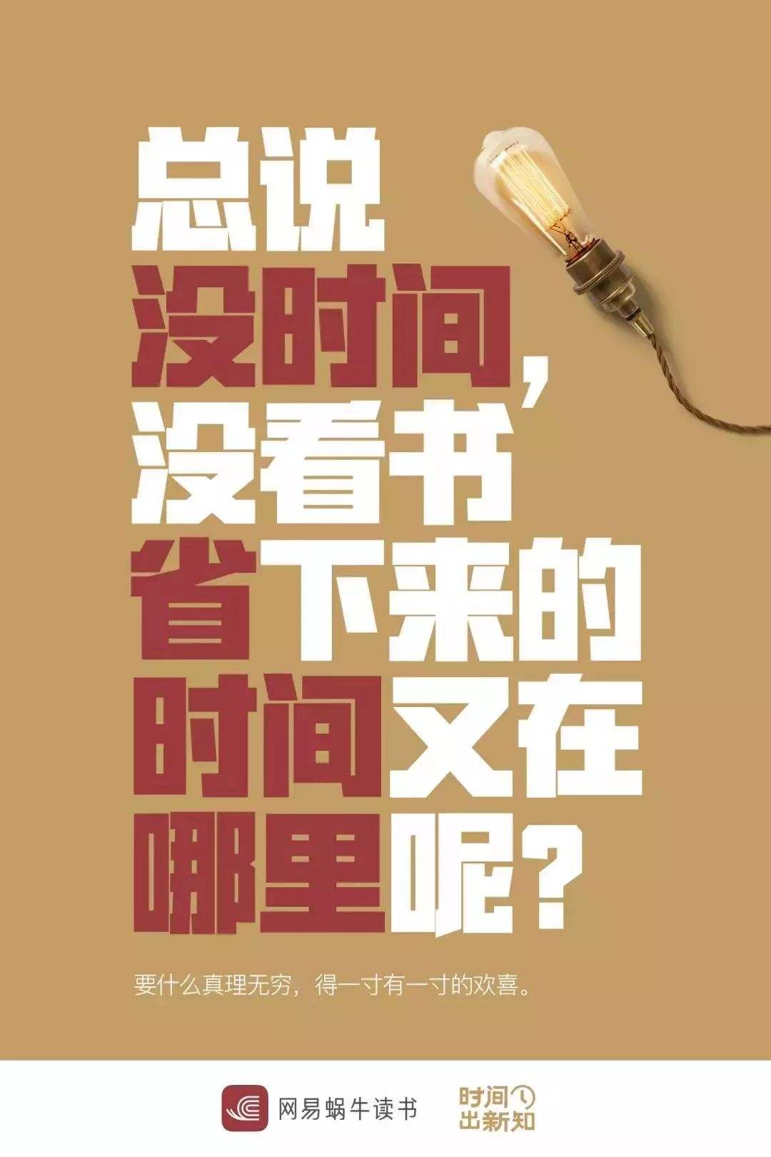 简短销售文案(销售文案范文大全)