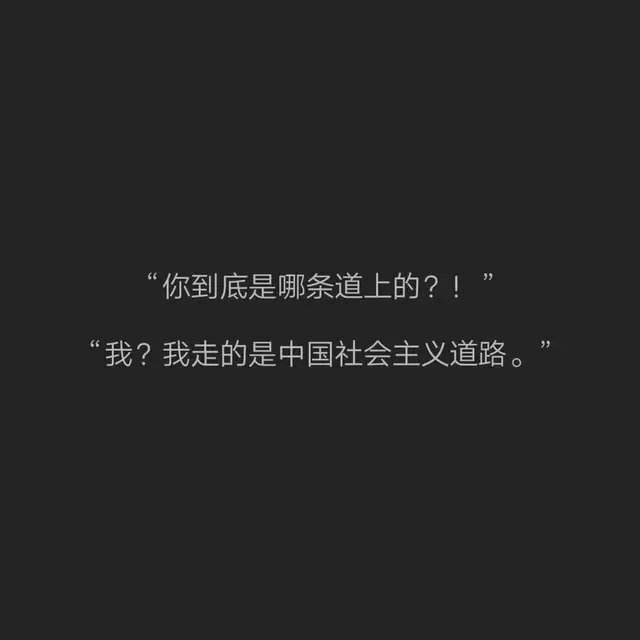 超惊艳的书摘文案(一眼惊艳的书摘文案)