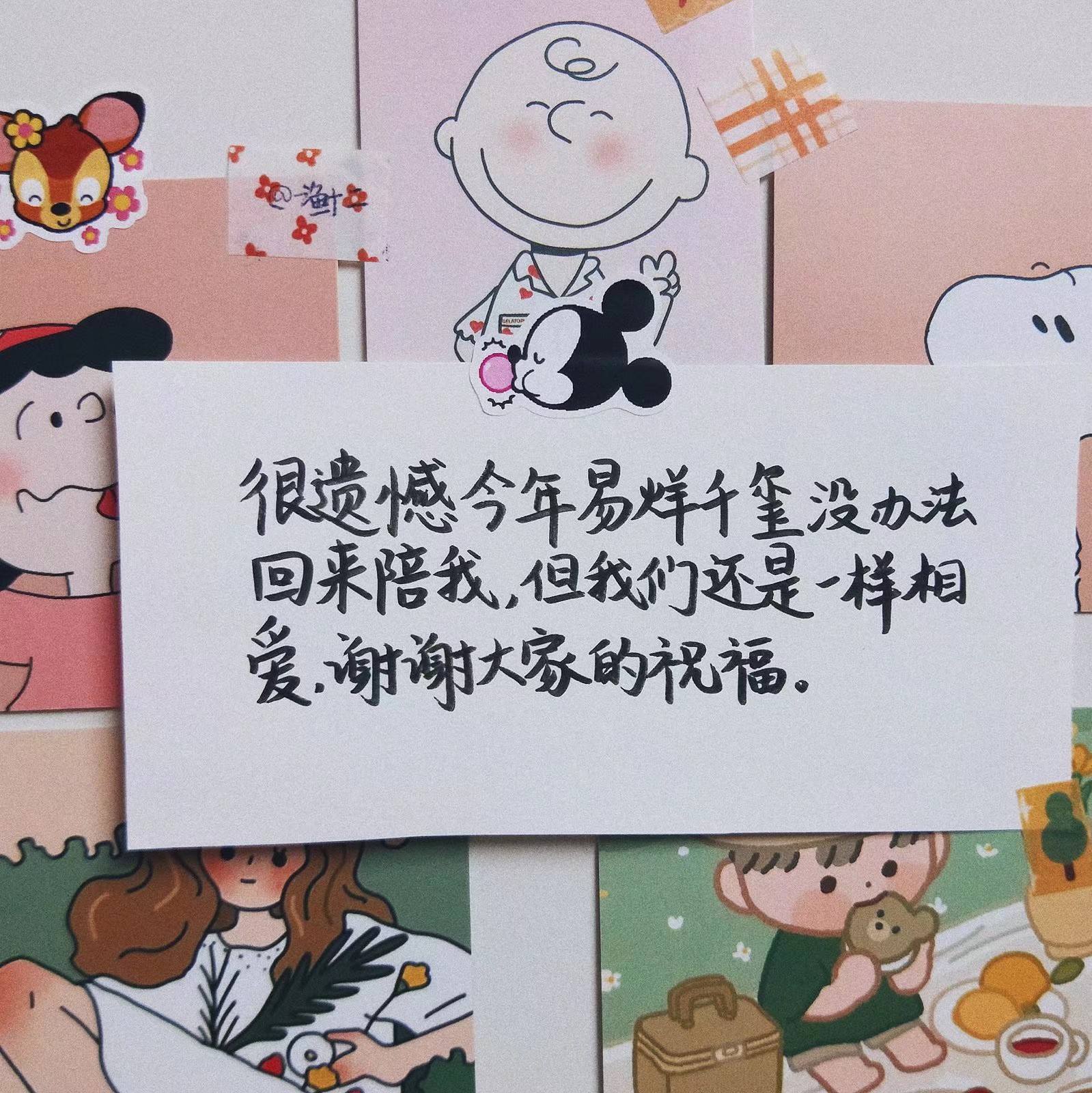 单身狗文案(单身狗文案句子)