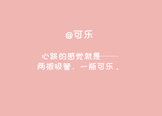 梅花网情感文案(梅花网情感文案素材)